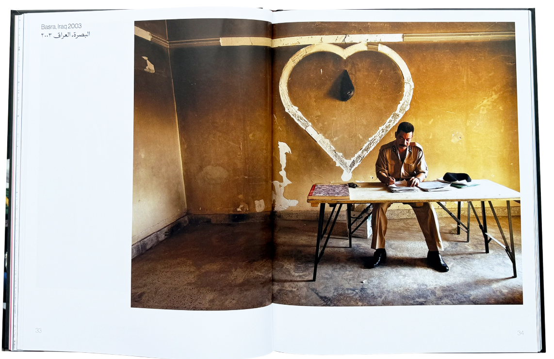 Middle East Archive - An Archive of Love, vol. II